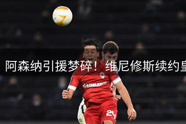about image